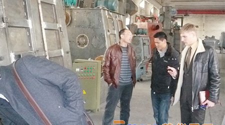 烏克蘭客戶二次來我公司洽談’訂購拋丸機事宜（視頻）