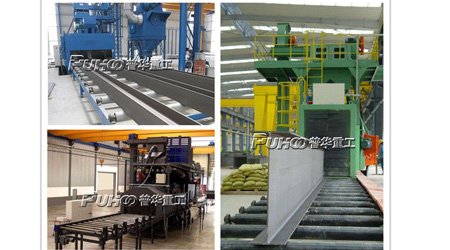 拋丸清理機(jī)操作過程中有哪些錯誤是不能犯的？