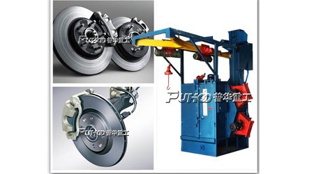 工件除銹拋丸機(jī)，大批量工件快速除銹設(shè)備