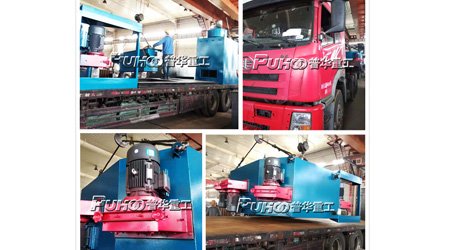 發(fā)往遼寧Q69系列大型鋼板型材通過式棒材、鋼管及型鋼拋丸清理機發(fā)貨現(xiàn)場